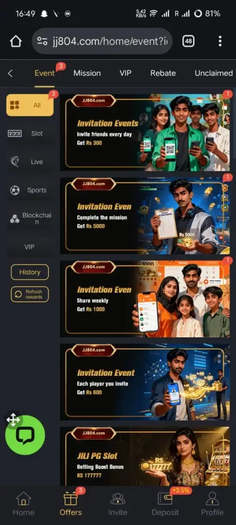 JJ804 App